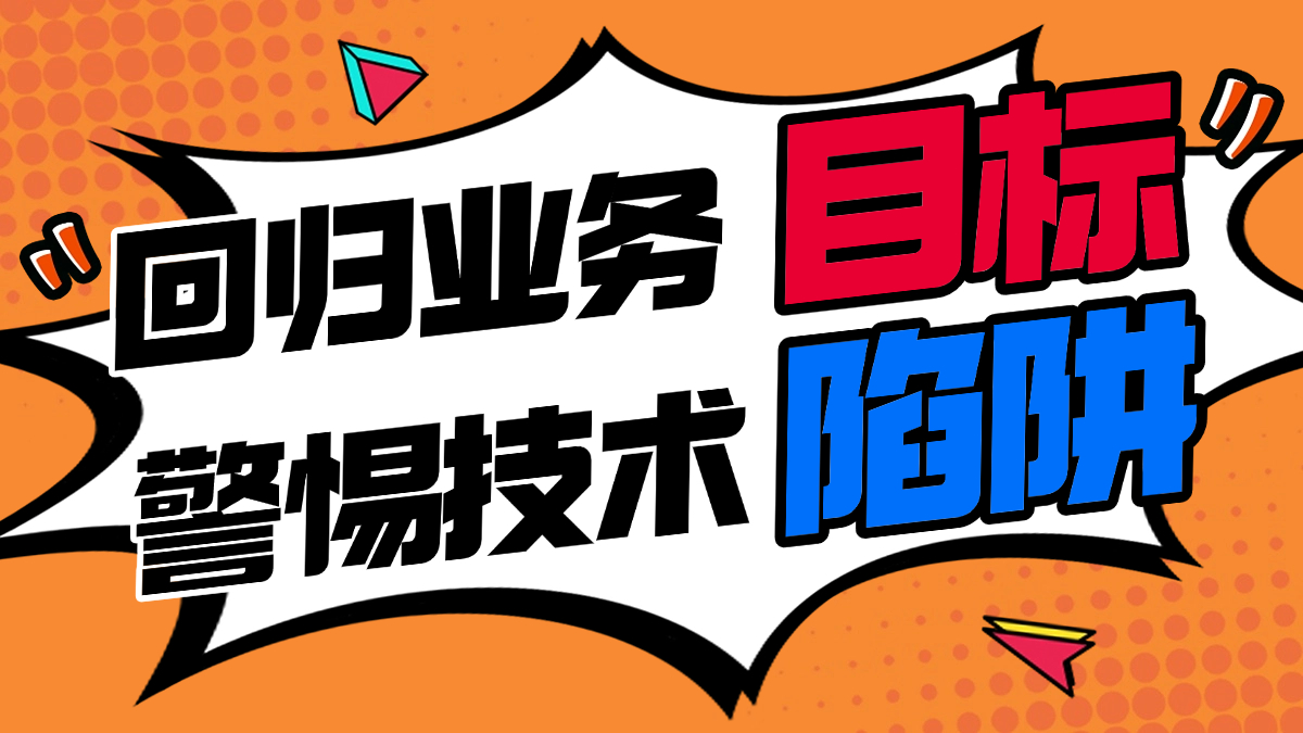 及猫云外呼系统.png