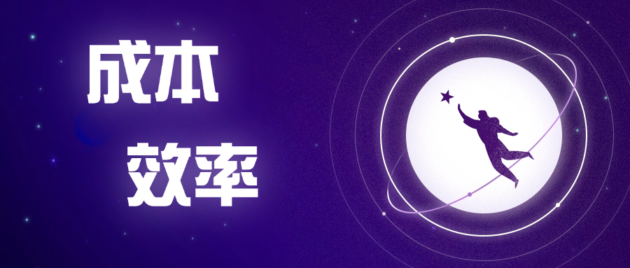 外呼系统.png