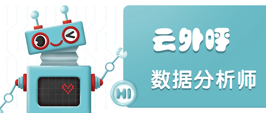 及猫云外呼.png