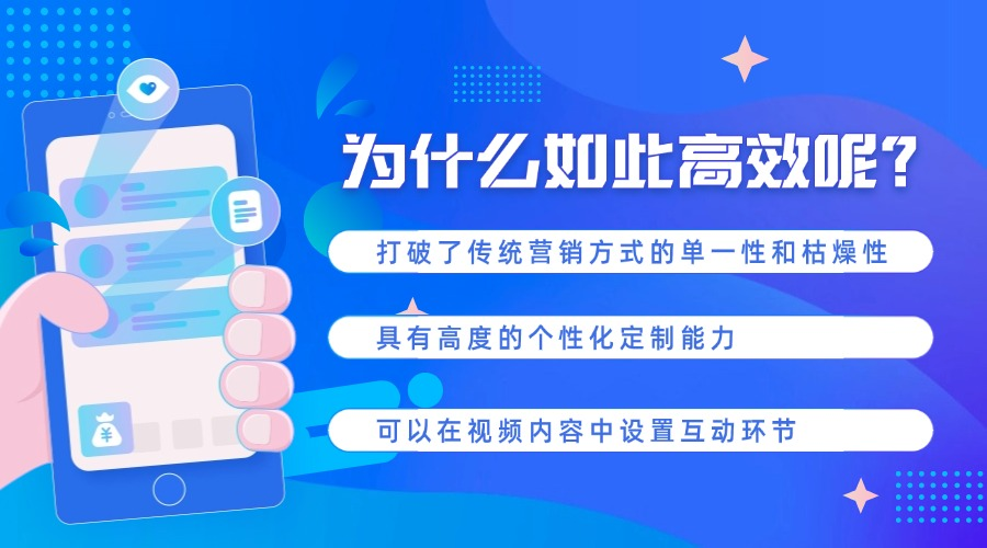 5G视频电话.png