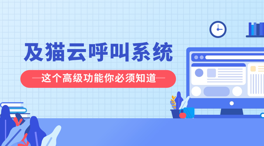 5G视频电话.png