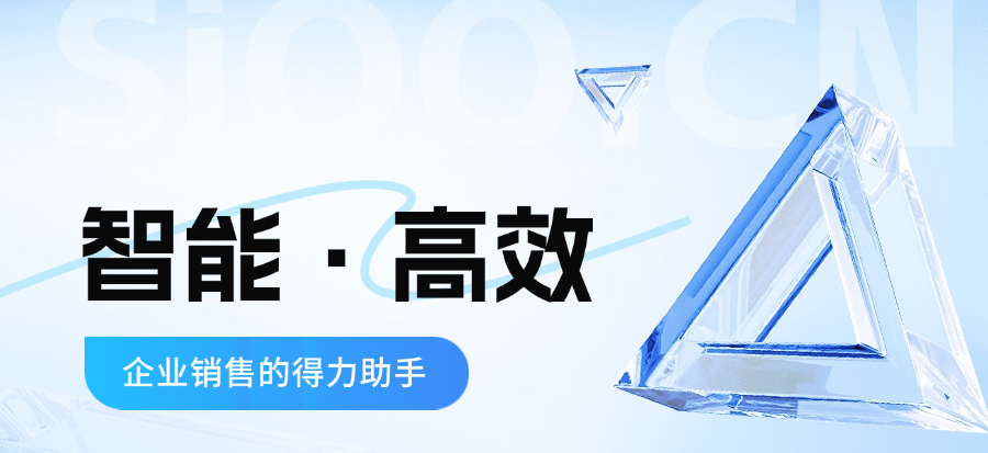 云平台呼叫系统.png