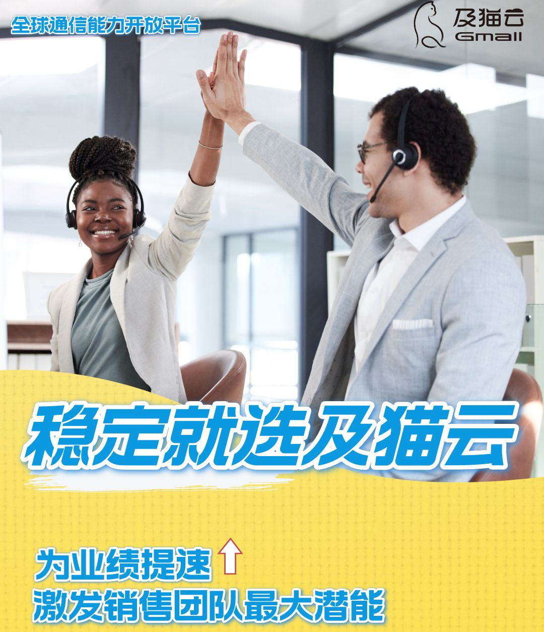 视频外呼.png