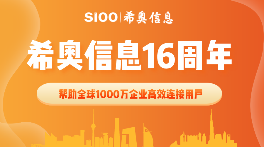 640 (1).png