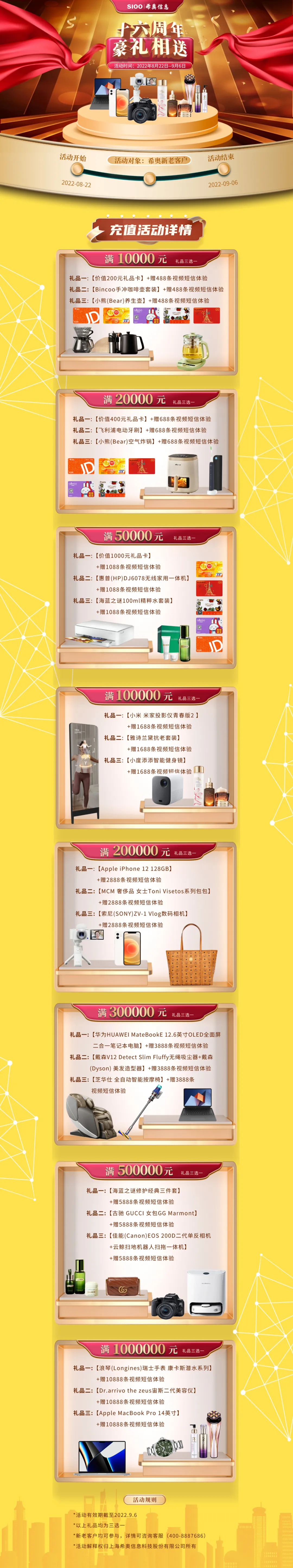640.webp