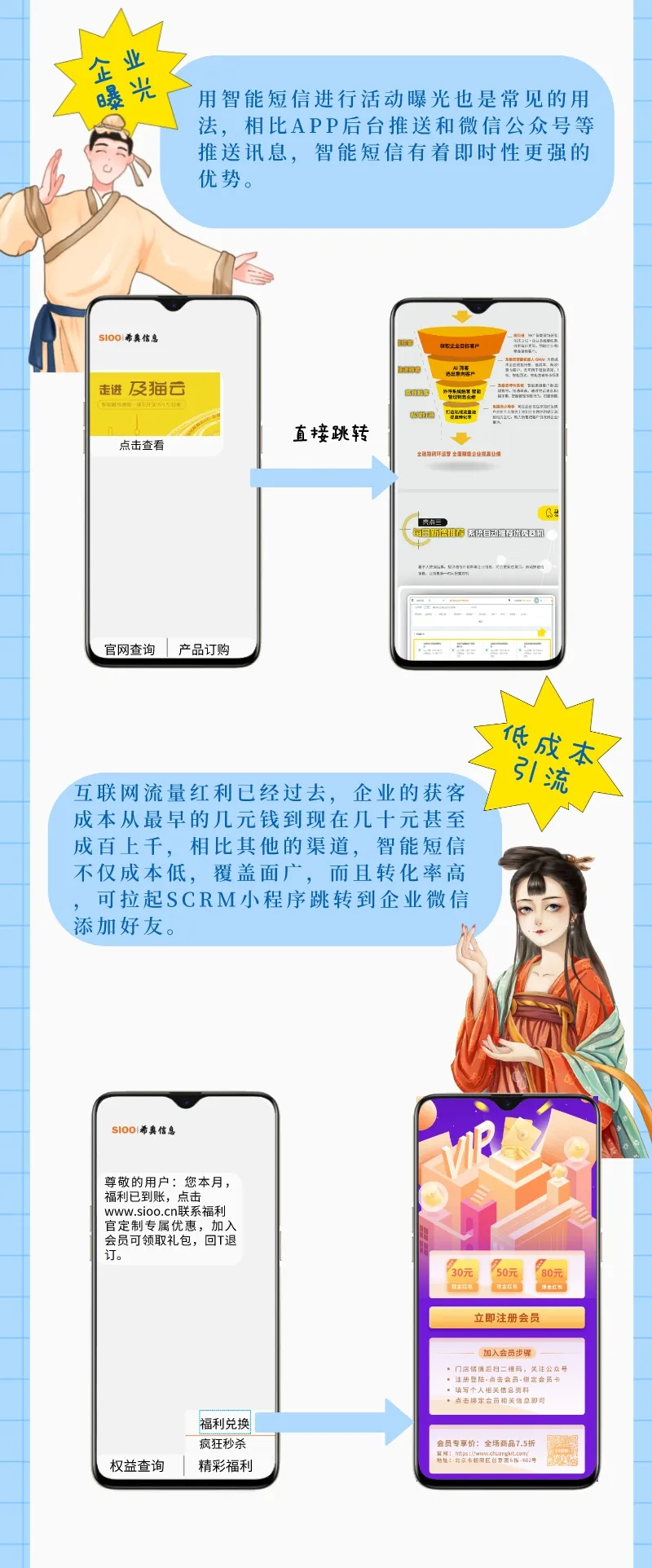 640 (1).webp