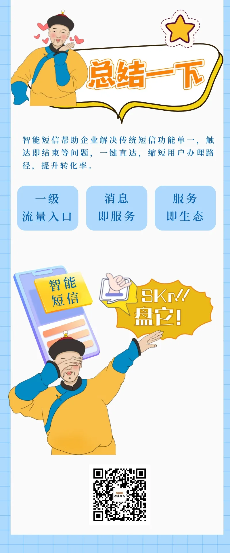 640 (2).webp