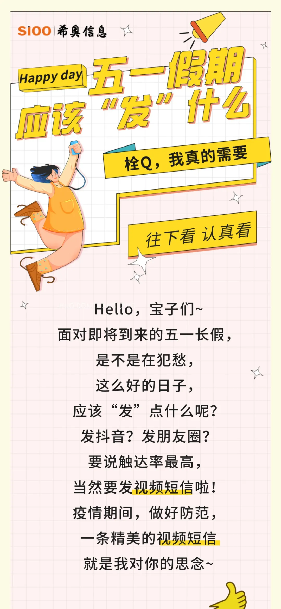 640.webp
