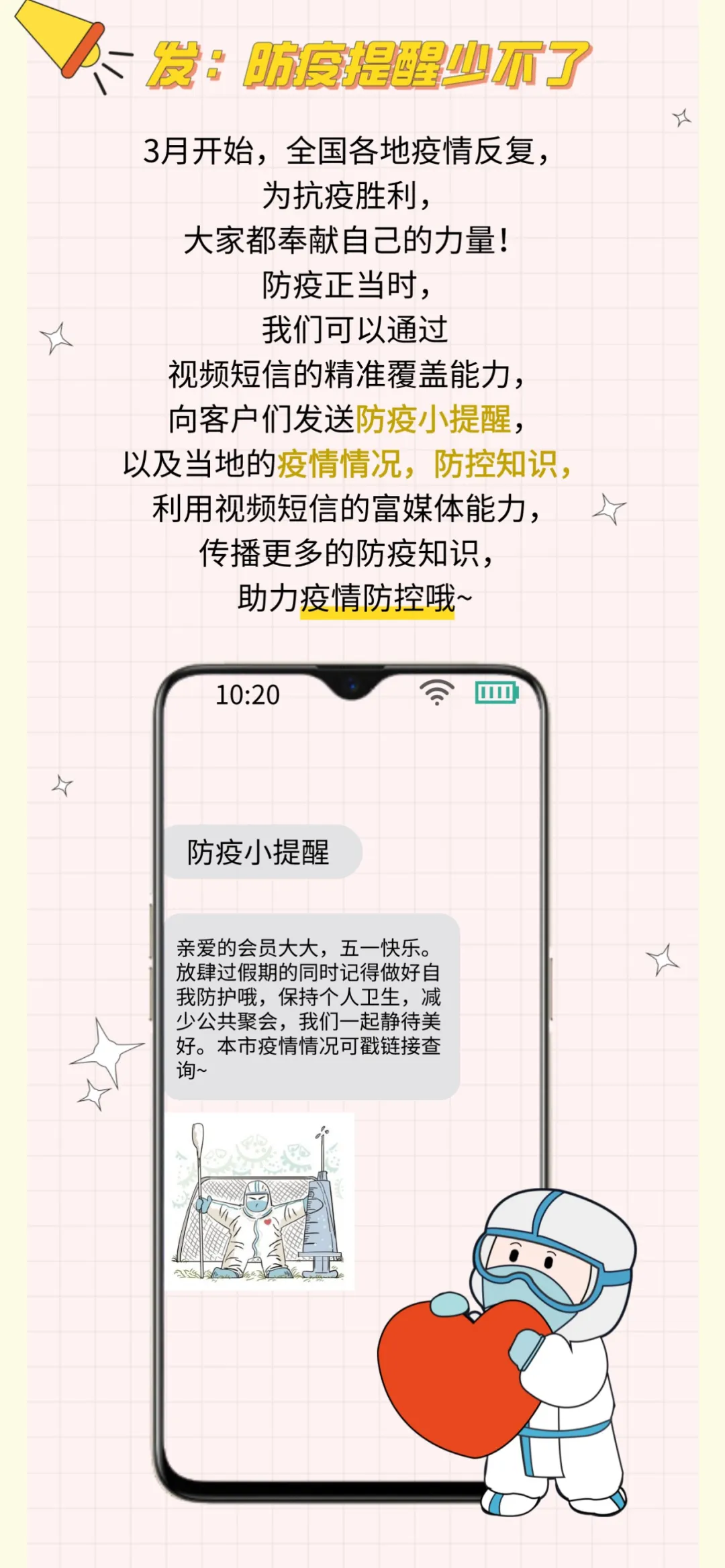 640 (1).webp